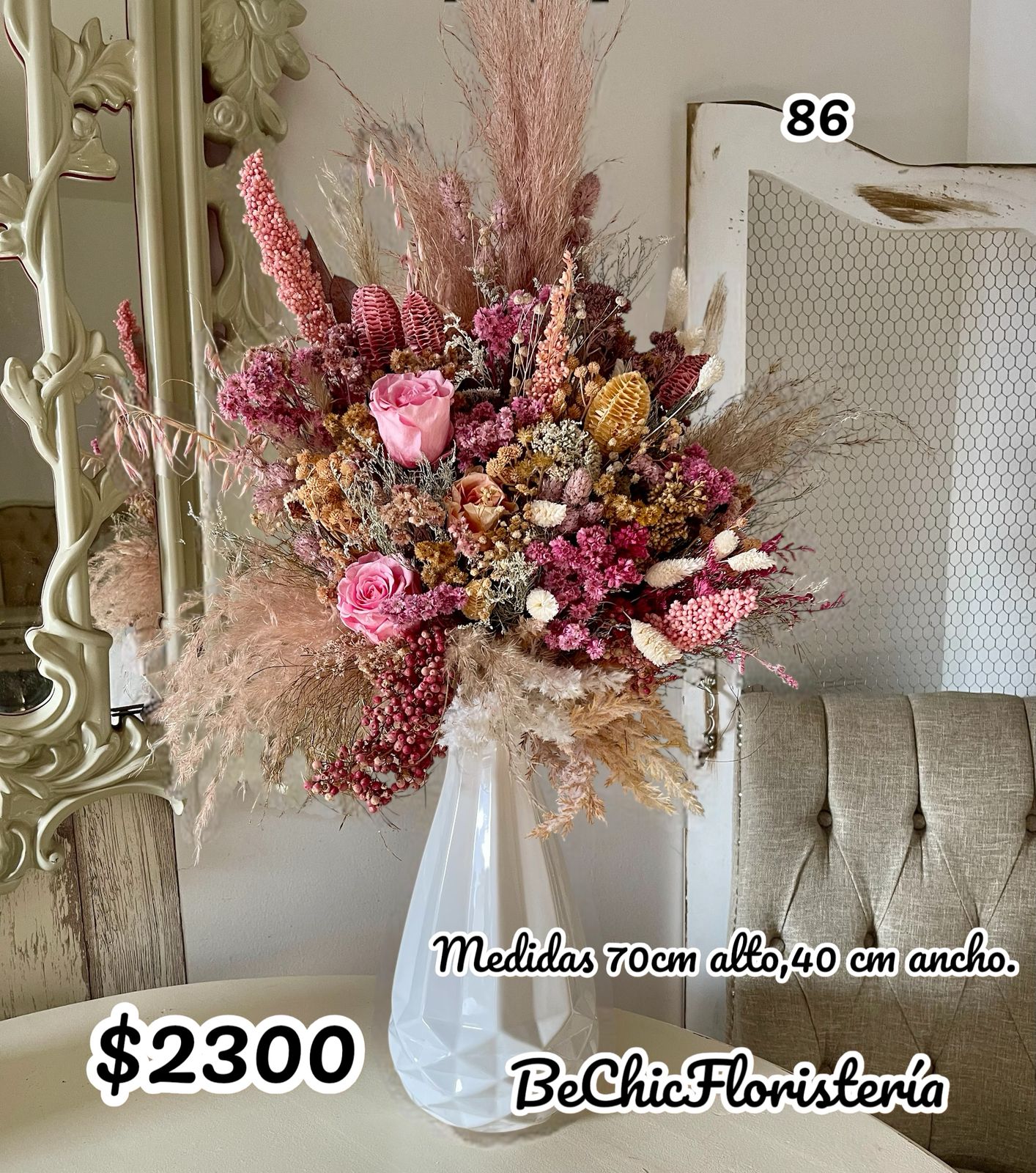 Arreglo floral preservado no. 86 - Image 1