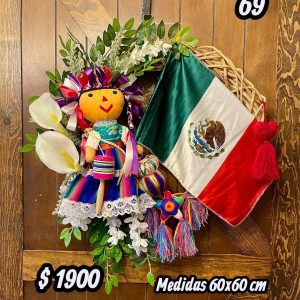 Corona de mes patrio no. 069