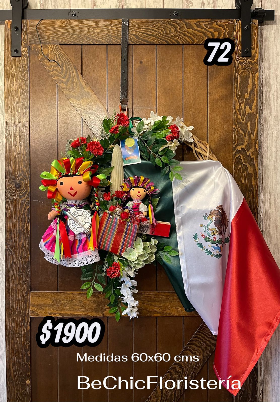 Corona de mes patrio no. 072 - Image 1