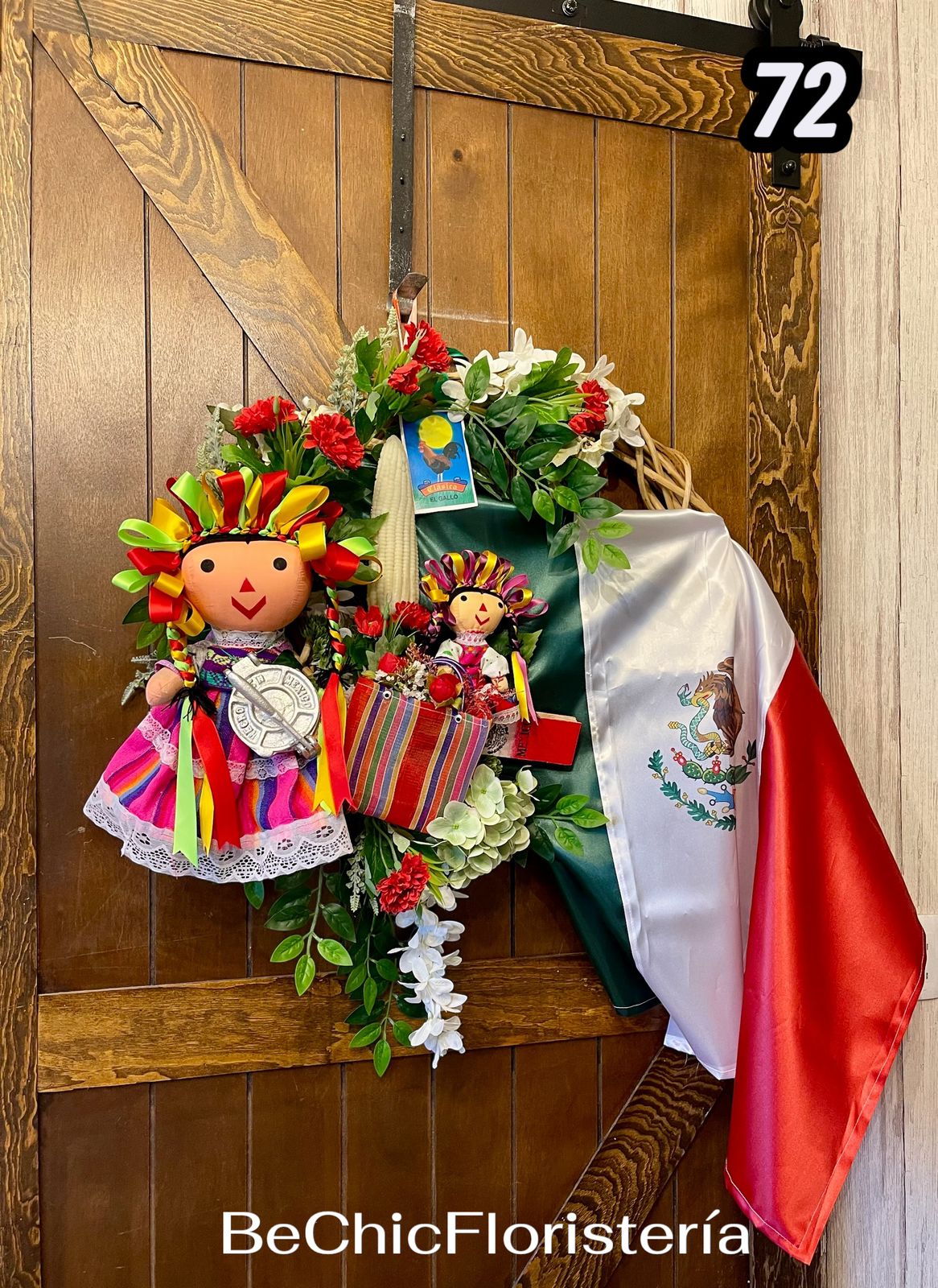 Corona de mes patrio no. 072 - Image 3