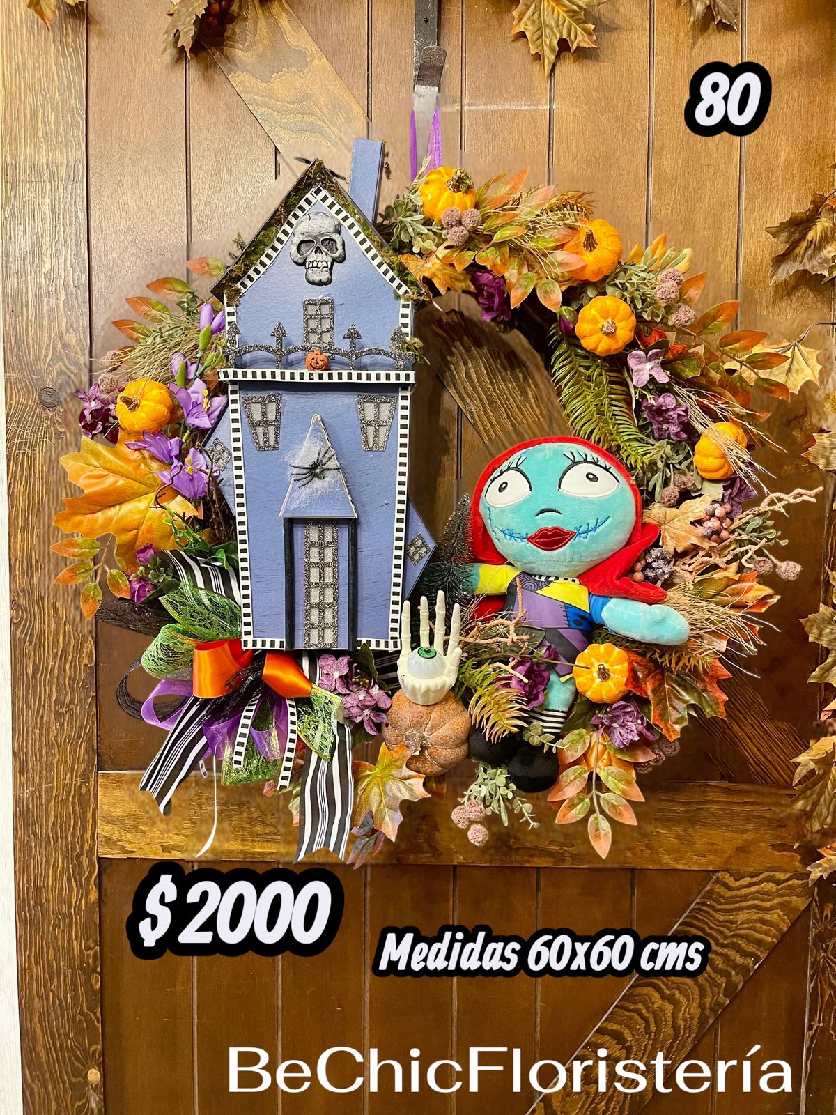 Corona de otoño no. 80 - Image 3