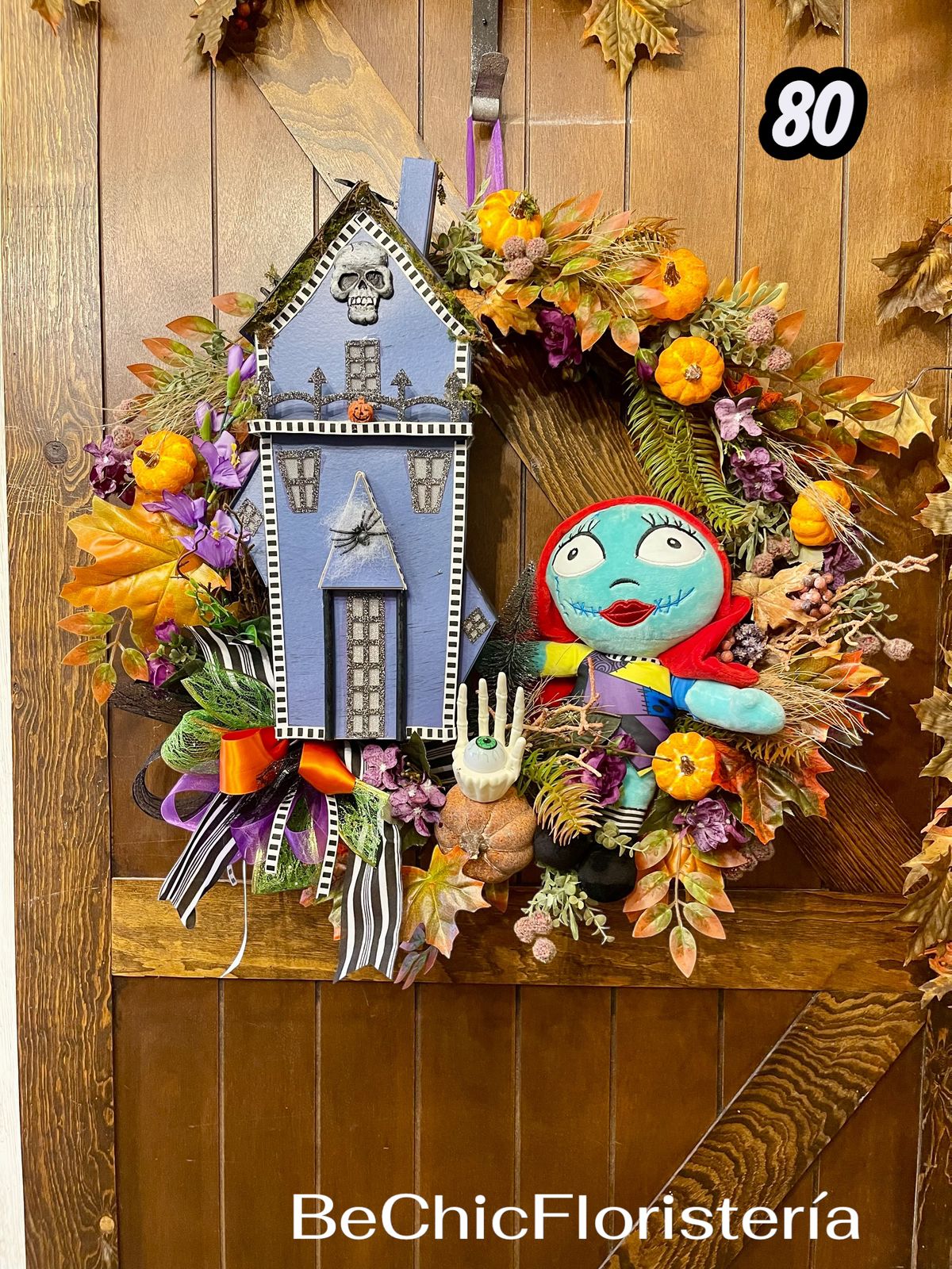 Corona de otoño no. 80 - Image 4